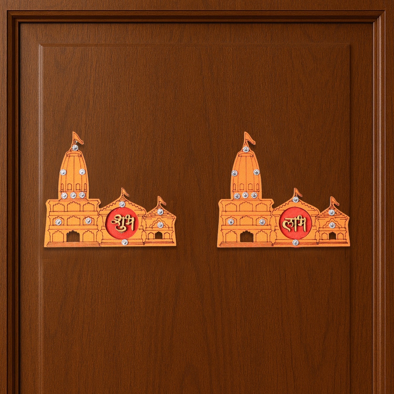 Shubh Labh Ram Temple / Mandir Design Decorative Wall Sticker (2 Pc) Shubh Labh Ram Temple / Mandir Design Decorative Wall Sticker (2 Pc)